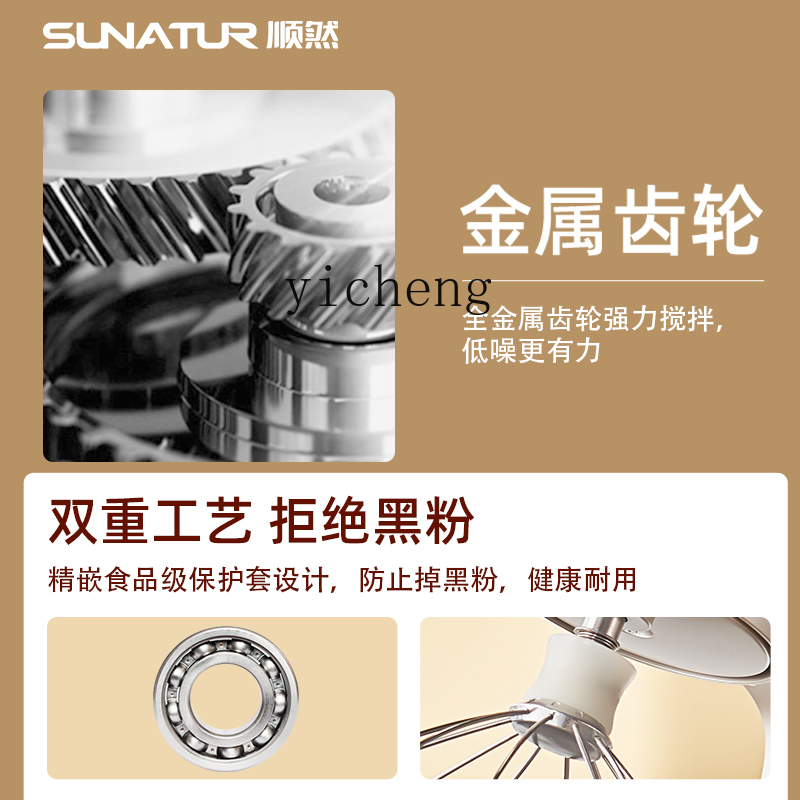 Mixer Commercial Automatic Mea - Dough Mixer Machine 评论和价格