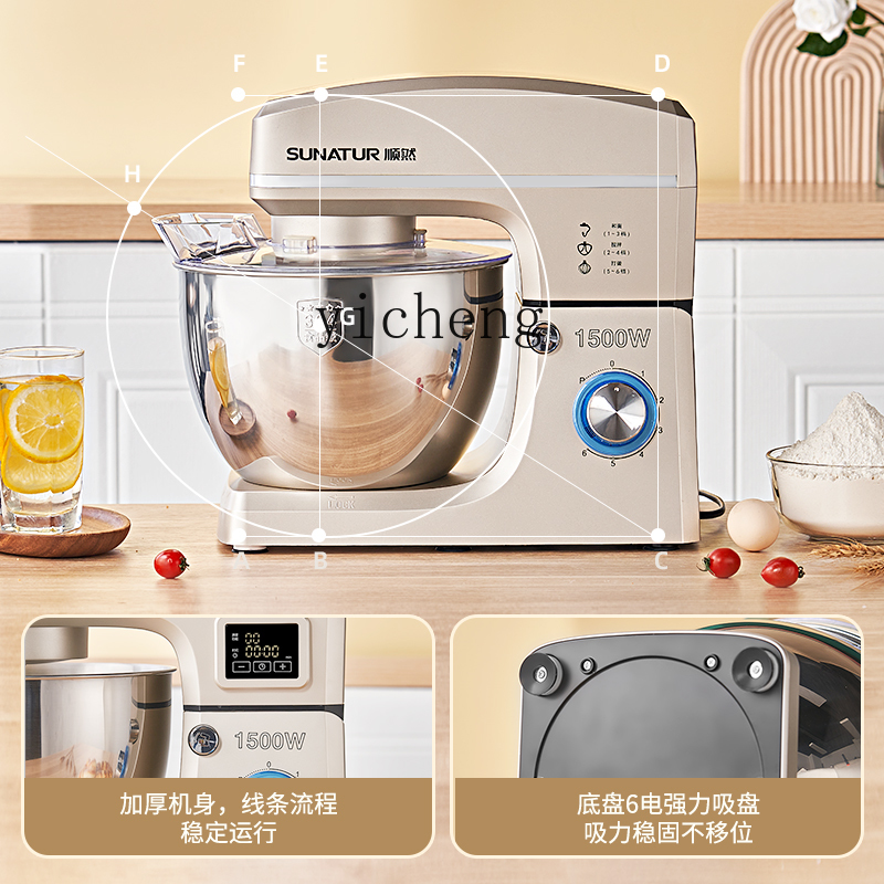 Mixer Commercial Automatic Mea - Dough Mixer Machine 评论和价格