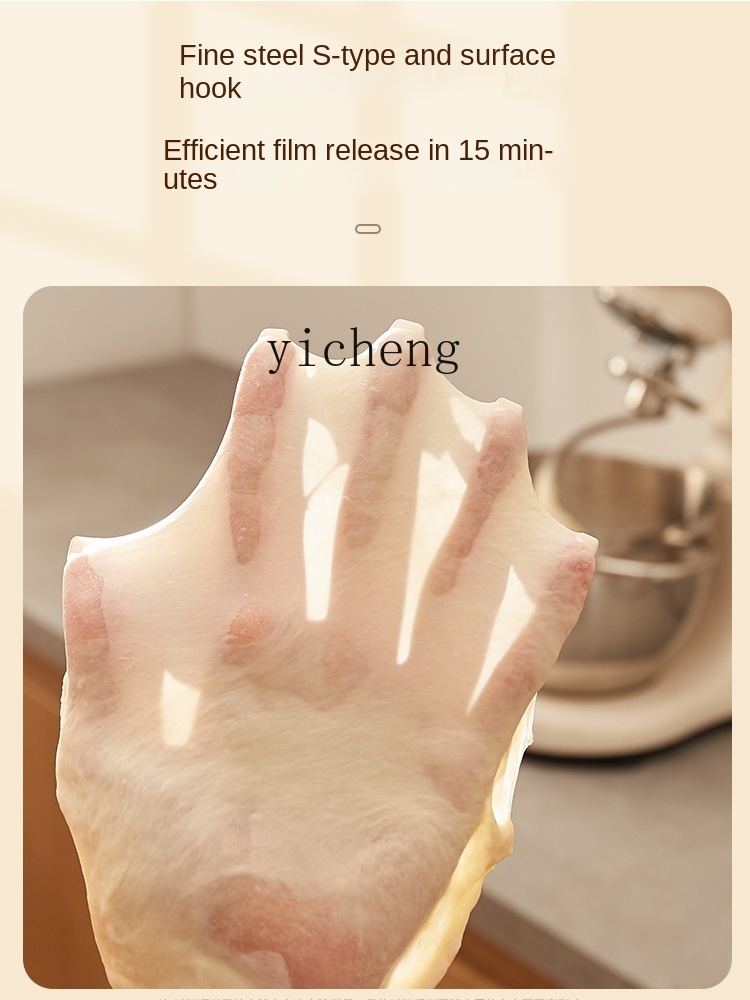 Stand Mixer Household Small Au - Dough Mixer Machine 评论和价格