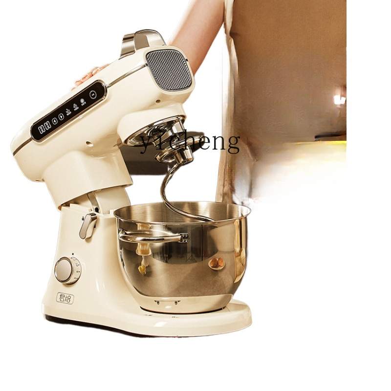 Stand Mixer Household Small Au - Dough Mixer Machine 评论和价格