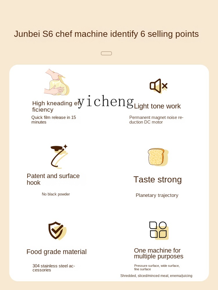 Stand Mixer Household Small Au - Dough Mixer Machine 评论和价格