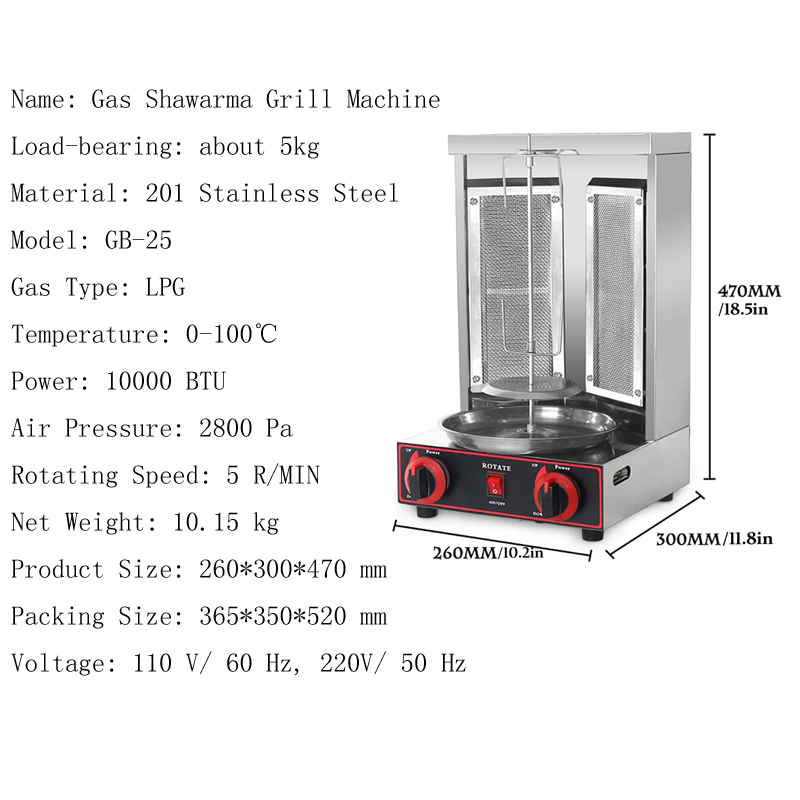 Commercial Vertical Shawarma K - Kebab Shawarma Machine 评论和价格