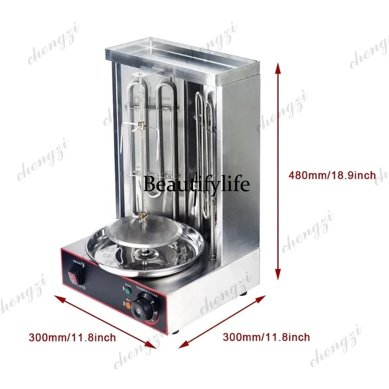 HR  Onehappy for commercial ho - Kebab Shawarma Machine 评论和价格
