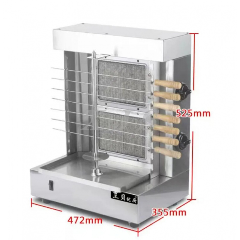 Countertop Electric Kebab Mach - Kebab Shawarma Machine 评论和价格