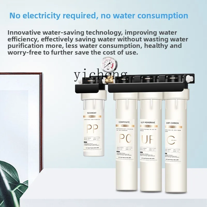 c29 Water Purifier for Commerc - Commercial Kitchen Usa 评论和价格