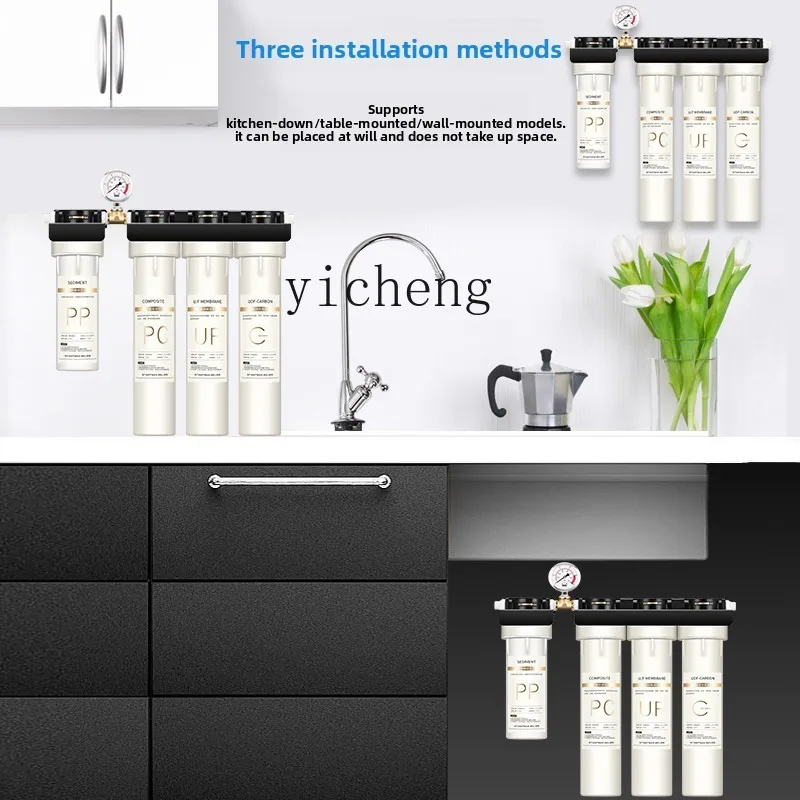 c29 Water Purifier for Commerc - Commercial Kitchen Usa 评论和价格