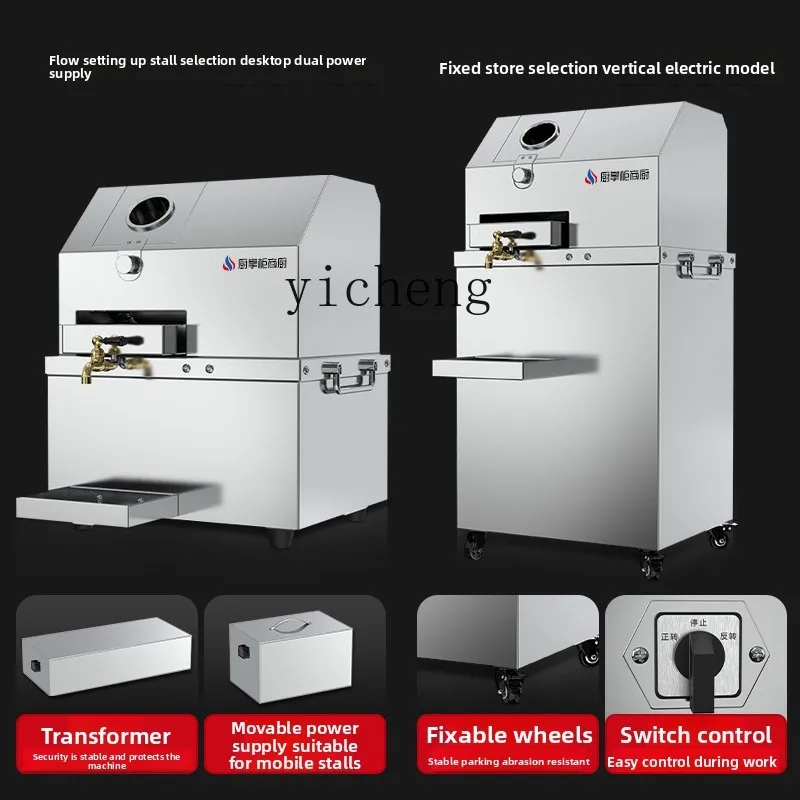 CC21 Commercial Kitchen Commer - Commercial Kitchen Usa 评论和价格